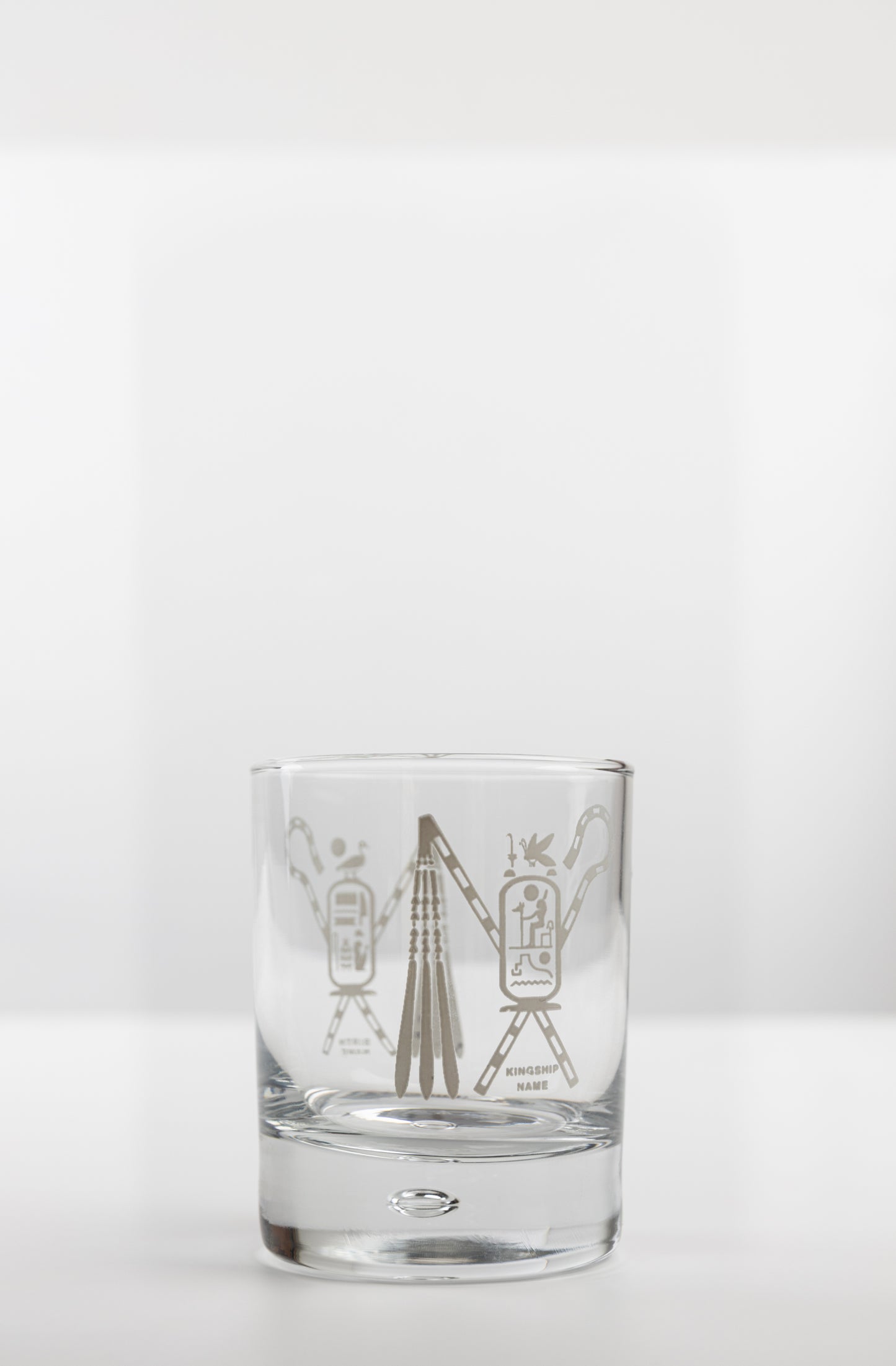 King Ramses juice cup